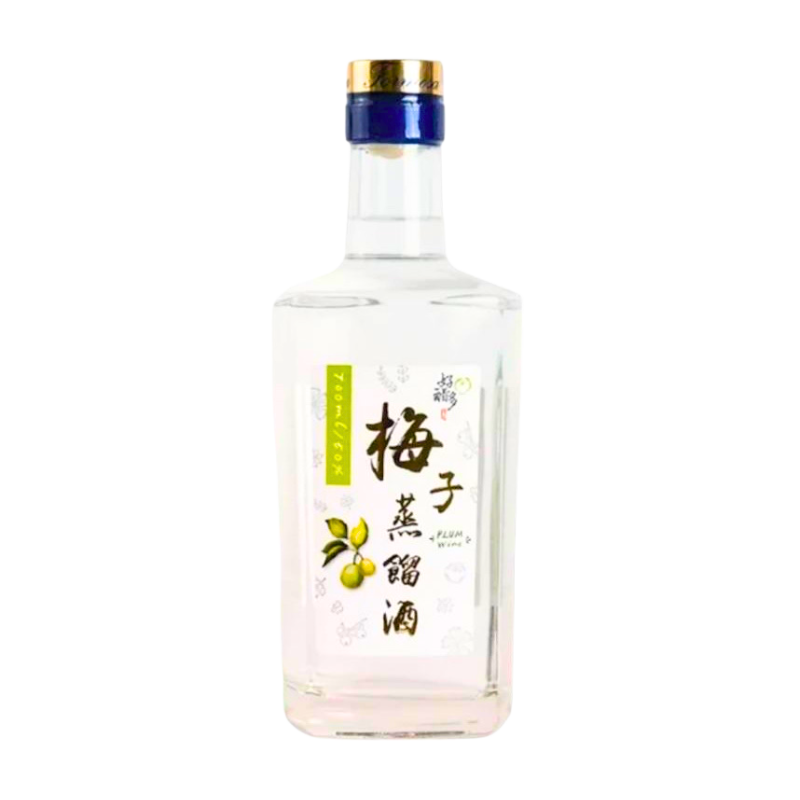 梅子蒸餾酒