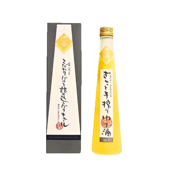 【室町】手搾柚子酒