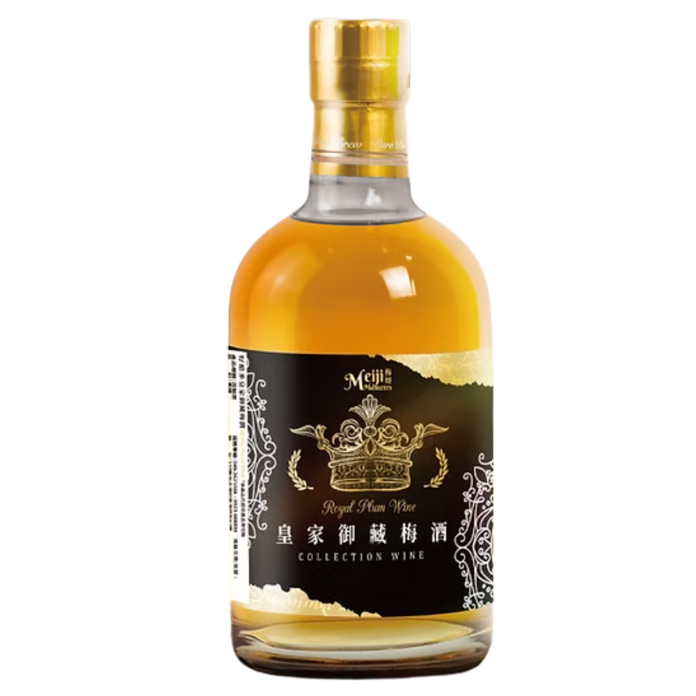 皇家御藏梅酒