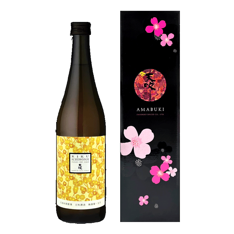 菊一文字梅酒