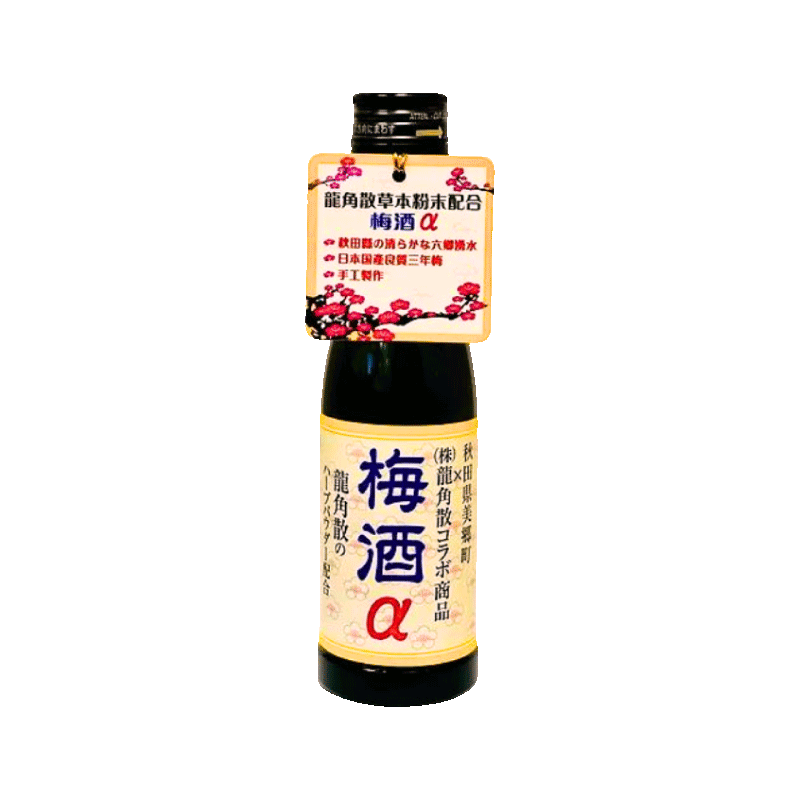 【高橋酒造店】龍角散梅酒