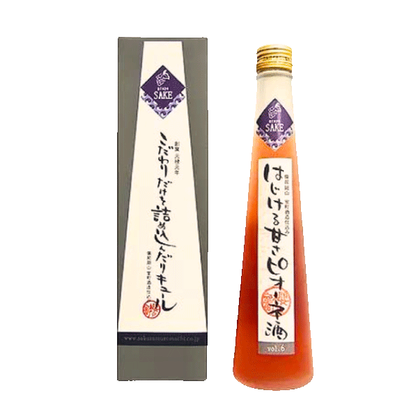 【室町】貓眼葡萄酒