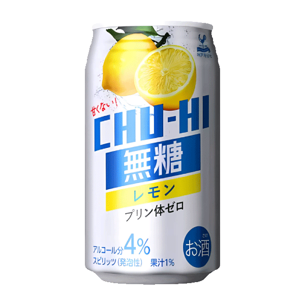 【宇都宮】神戶居留地無糖檸檬沙瓦