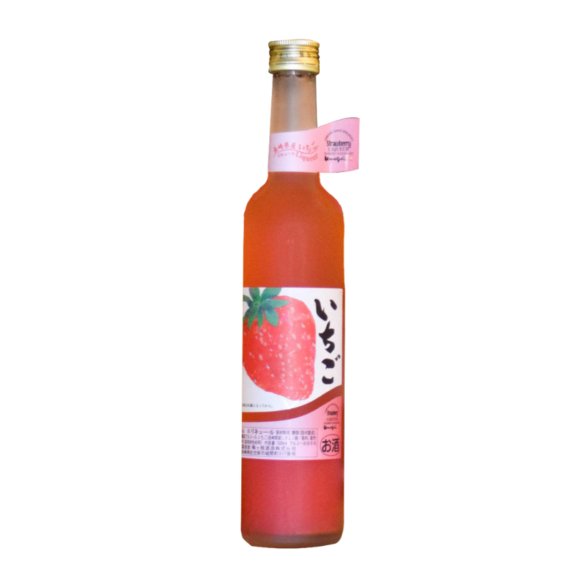  【梅ケ枝酒造】草莓酒
