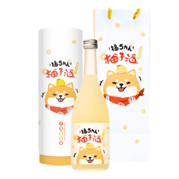 小福柚子酒