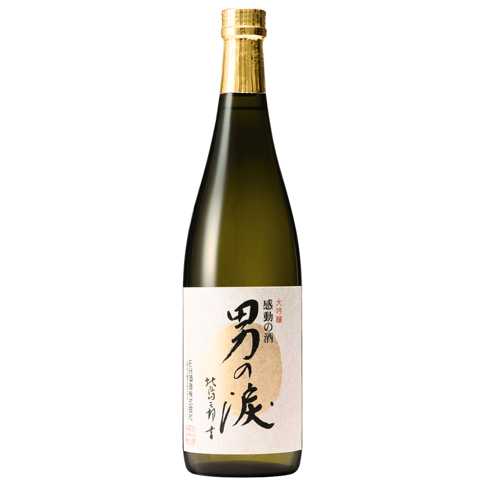 【EH】男人淚 大吟釀