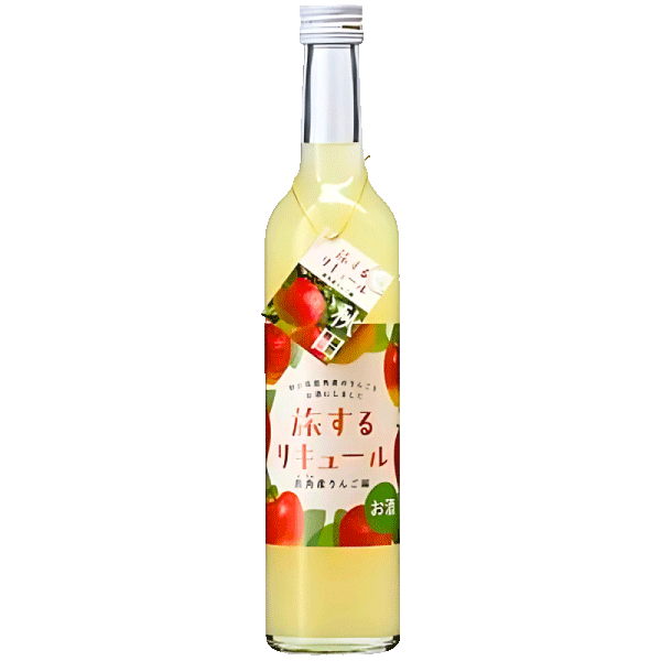 【小玉】旅行的利口酒-鹿角產蘋果