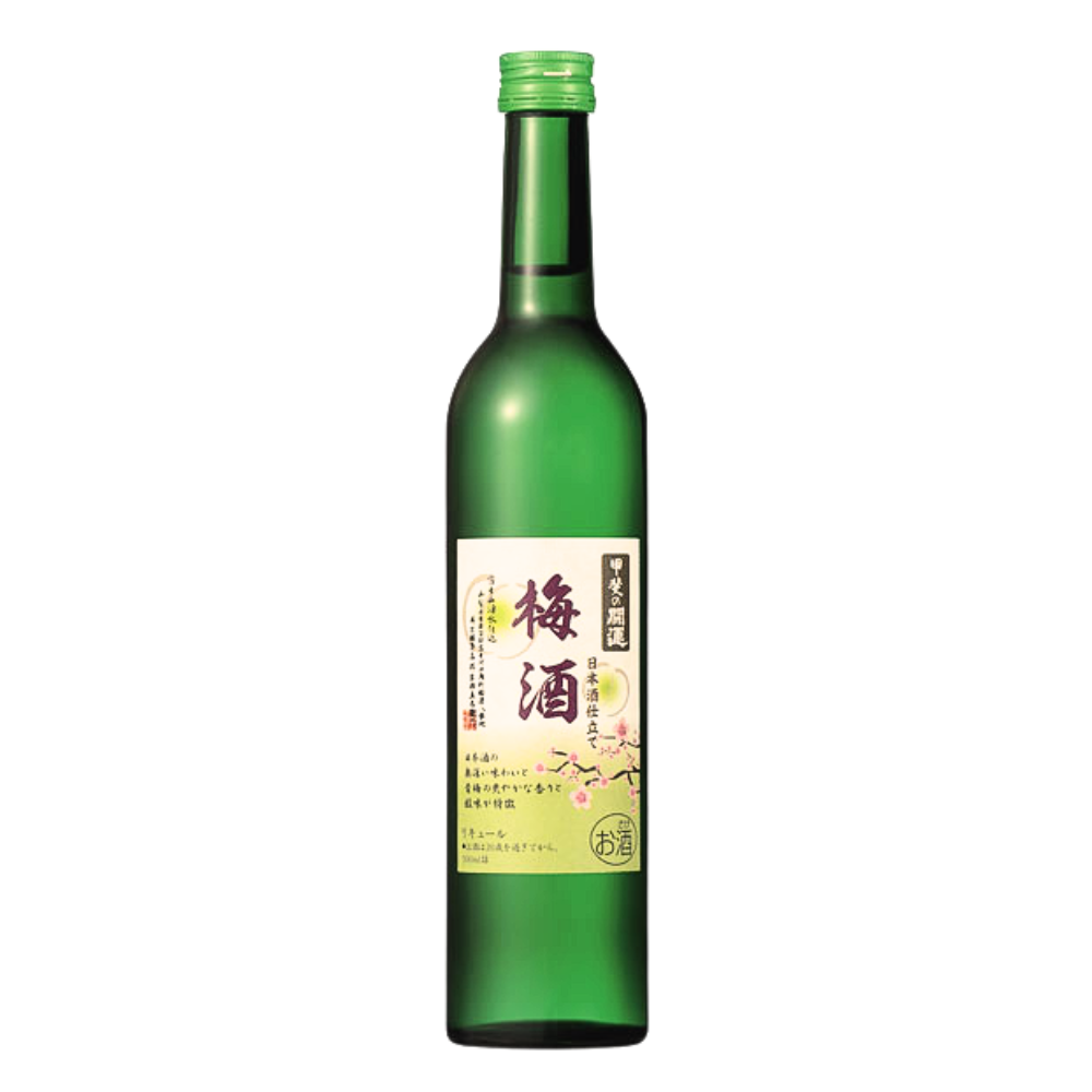 【井出】甲斐的開運梅酒
