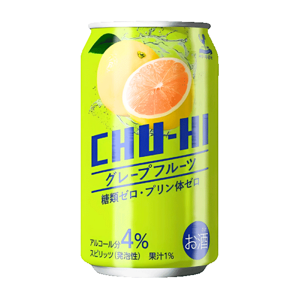 【宇都宮】神戶居留地零糖葡萄柚沙瓦