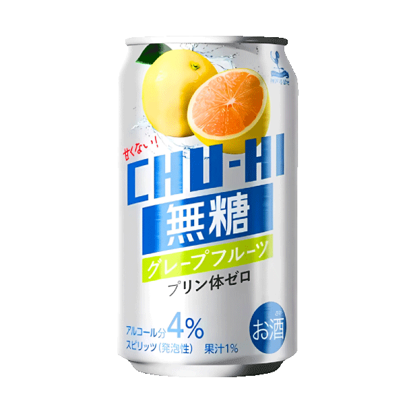 【宇都宮】神戶居留地無糖葡萄柚沙瓦