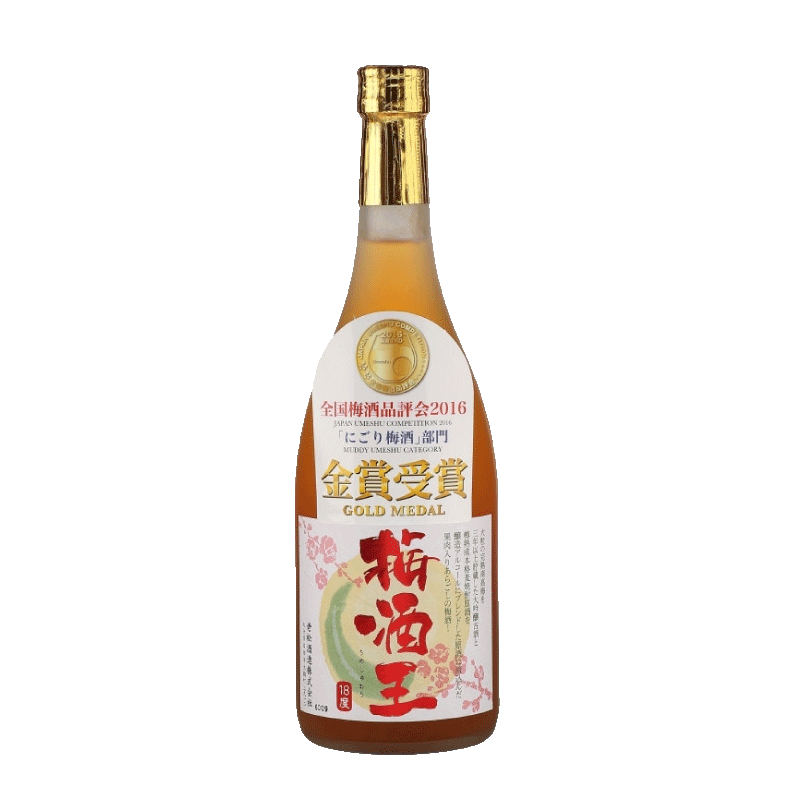 梅酒王