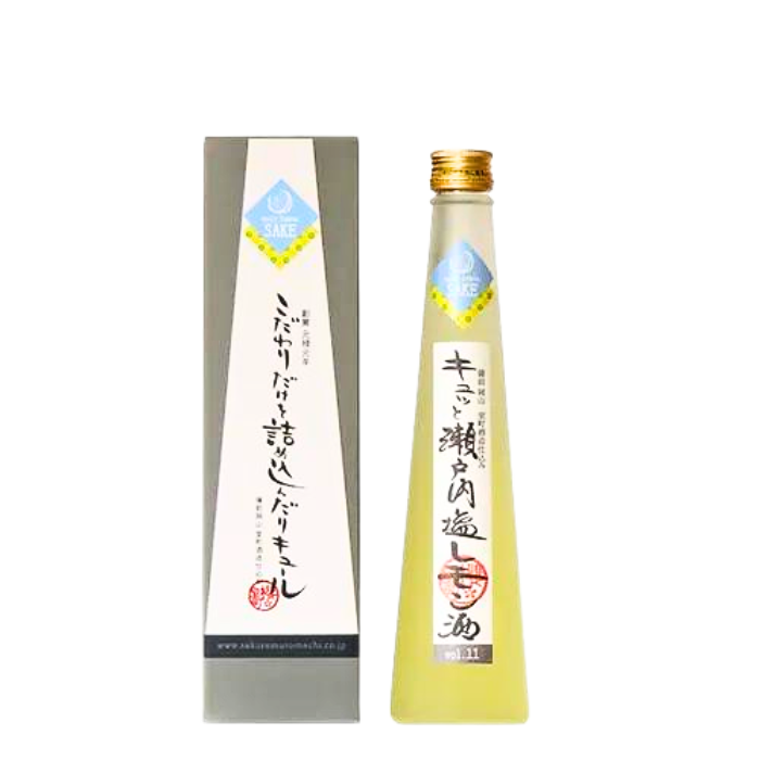 【室町】瀨戶內海鹽檸檬酒