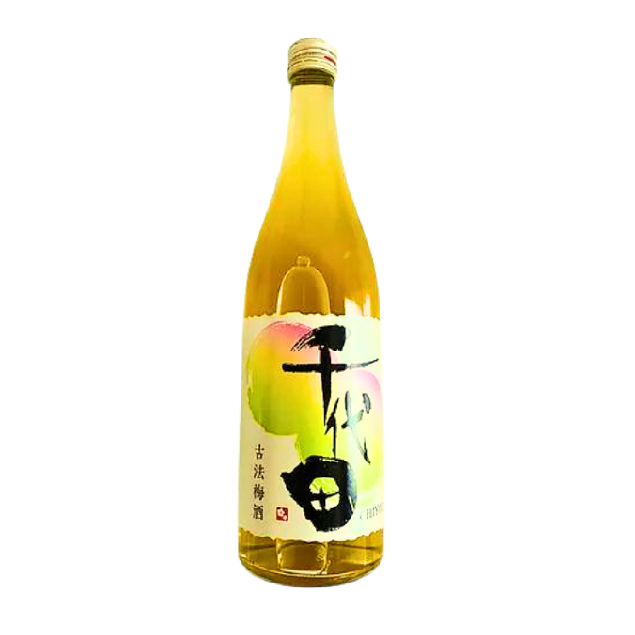 【平田】千代田古法梅酒