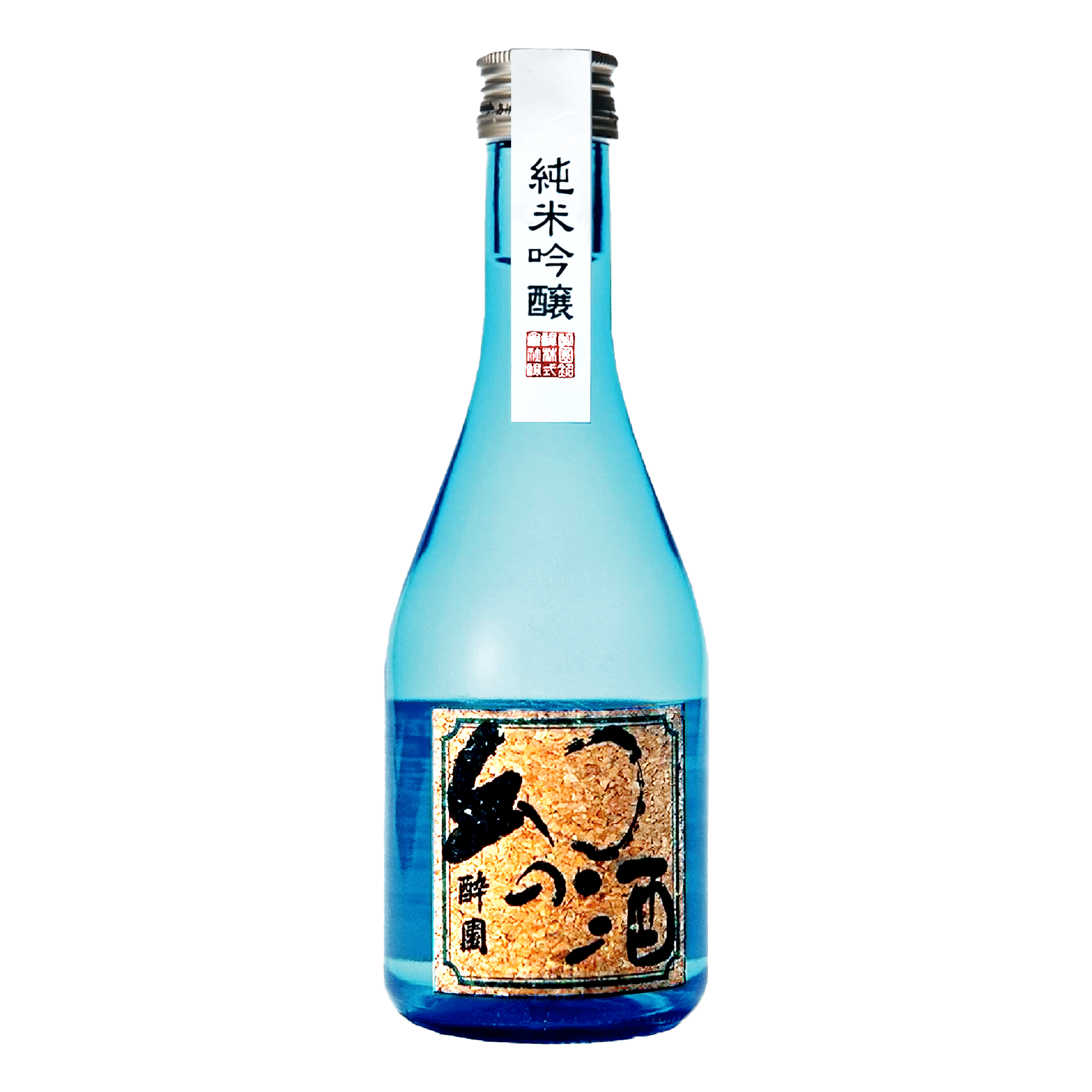 【EH】醉園 幻之酒 晴空 純米吟釀300ml