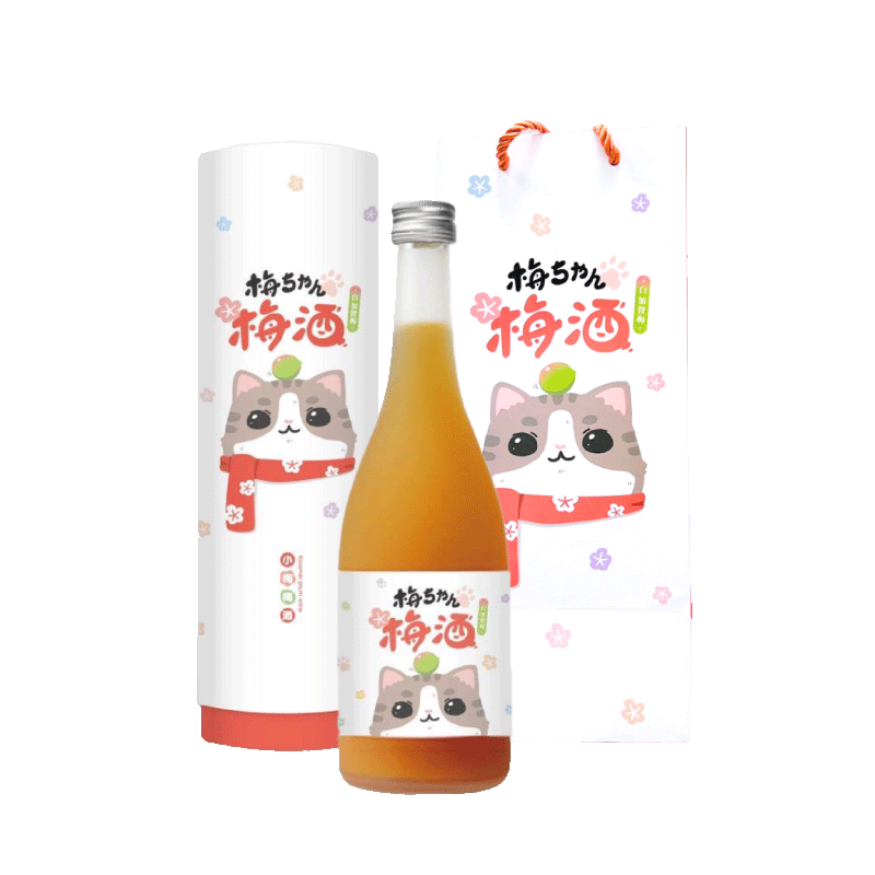 小梅梅酒