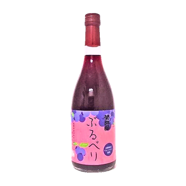 菊彌榮藍莓酒