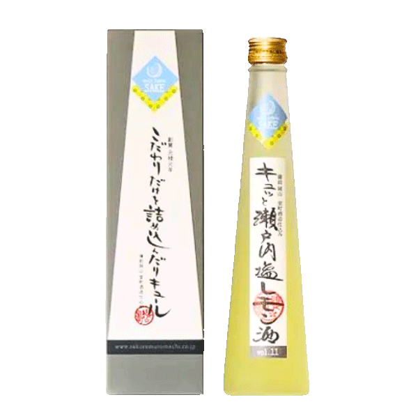 【室町】瀨戶內海鹽檸檬酒